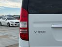 V350 トレンド 3列シート WALDエアロカスタム 両側電動スライドドア 18インチアルミホイール シートヒーター ナビ TV フリップダウンモニター パワーアンプ Bluetooth ハーフレザーシート(43枚目)