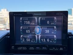 �ޥĥ����ԡ��ɥ������� �١������졼�ɡ����ͣԡ��ۥåȥϥå�����󥪡��ʡ����ţأ��ӥޥե顼 1000123A30251122W001 6