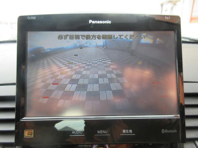 2.0i アドバンテージライン 全国6ヶ月保証(10枚目)