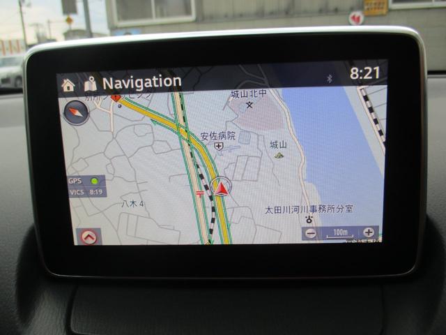 13S LEDコンフォートパッケージ 全国12カ月保証(8枚目)