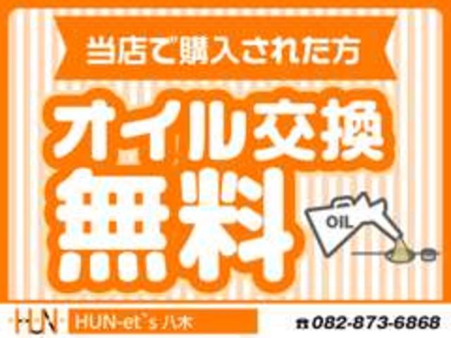 ＣＸ－５ ＸＤ　社外ＨＤＤナビ　フルセグＴＶ　バックカメラ　ＥＴＣ　プッシュスタート　ｉｓｔｏｐ機能　オートライト　ＨＩＤライト　フォグランプ　スマートキー（2枚目）