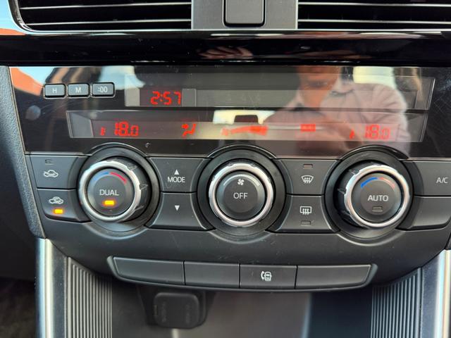 ＣＸ－５ ＸＤ　社外ＨＤＤナビ　フルセグＴＶ　バックカメラ　ＥＴＣ　プッシュスタート　ｉｓｔｏｐ機能　オートライト　ＨＩＤライト　フォグランプ　スマートキー（23枚目）