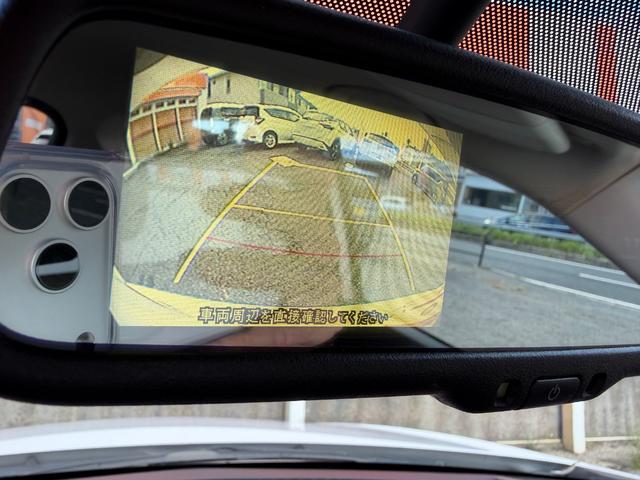 ＣＸ－５ ＸＤ　社外ＨＤＤナビ　フルセグＴＶ　バックカメラ　ＥＴＣ　プッシュスタート　ｉｓｔｏｐ機能　オートライト　ＨＩＤライト　フォグランプ　スマートキー（27枚目）