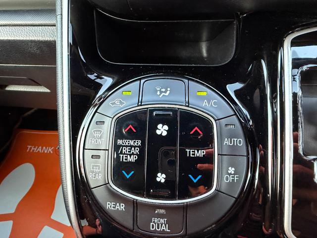 ヴォクシー ＺＳ　煌ＩＩ　純正９インチＳＤナビ　デジタルインナーミラー　後席モニター　両側パワスラ　ＥＴＣ　バックカメラ　フルセグＴＶ　ＢＴオーディオ　ＨＤＭＩ　ＬＥＤヘッドライト　トヨタセーフティセンス　クルコン　スマートキ（34枚目）