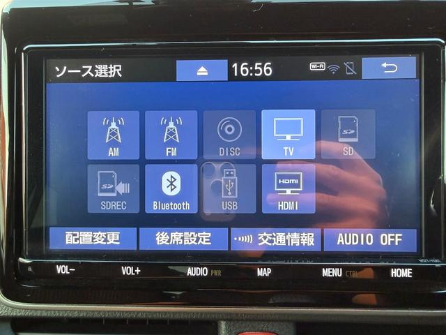 ヴォクシー ＺＳ　煌ＩＩ　純正９インチＳＤナビ　デジタルインナーミラー　後席モニター　両側パワスラ　ＥＴＣ　バックカメラ　フルセグＴＶ　ＢＴオーディオ　ＨＤＭＩ　ＬＥＤヘッドライト　トヨタセーフティセンス　クルコン　スマートキ（38枚目）