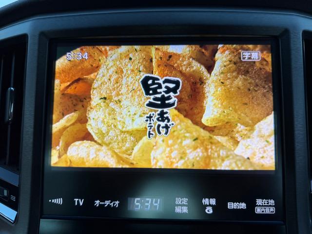 クラウンハイブリッド アスリートＳ　純正ナビ　フルセグＴＶ　クルーズコントロール　バックモニター　シートヒーター　シートベンチレーション　前後ドラレコ　前席パワーシート　Ｂｌｕｅｔｏｏｔｈ　ＥＴＣ　ＨＩＤヘッドライト　プッシュスタート（28枚目）