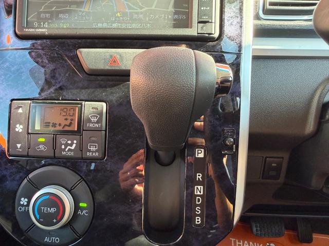 タント カスタムＸ　トップエディションＶＳ　ＳＡＩＩＩ　純正ＳＤナビ　フルセグＴＶ　Ｂｌｕｅｔｏｏｔｈ　パノラミックビューモニター　両側パワースライドドア　スマートアシスト　シートヒーター　スマートキー　ステアリングスイッチ　前ドラレコ　ＬＥＤヘッドライト（26枚目）