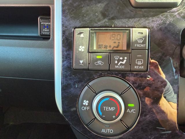 タント カスタムＸ　トップエディションＶＳ　ＳＡＩＩＩ　純正ＳＤナビ　フルセグＴＶ　Ｂｌｕｅｔｏｏｔｈ　パノラミックビューモニター　両側パワースライドドア　スマートアシスト　シートヒーター　スマートキー　ステアリングスイッチ　前ドラレコ　ＬＥＤヘッドライト（27枚目）