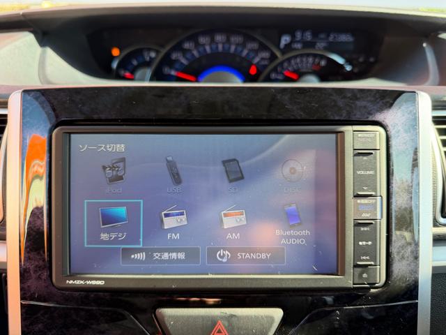 タント カスタムＸ　トップエディションＶＳ　ＳＡＩＩＩ　純正ＳＤナビ　フルセグＴＶ　Ｂｌｕｅｔｏｏｔｈ　パノラミックビューモニター　両側パワースライドドア　スマートアシスト　シートヒーター　スマートキー　ステアリングスイッチ　前ドラレコ　ＬＥＤヘッドライト（30枚目）