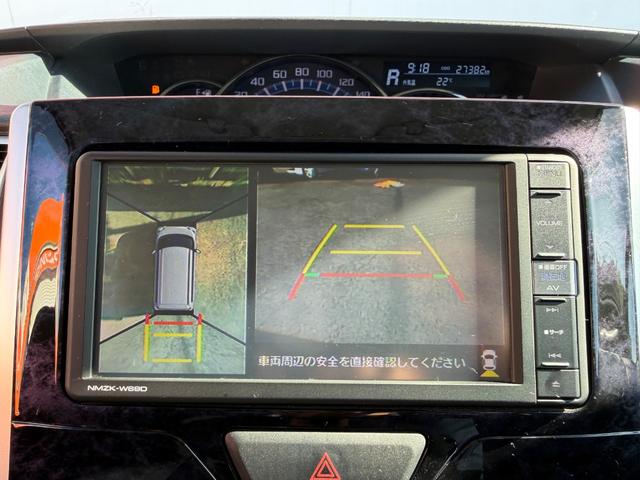 タント カスタムＸ　トップエディションＶＳ　ＳＡＩＩＩ　純正ＳＤナビ　フルセグＴＶ　Ｂｌｕｅｔｏｏｔｈ　パノラミックビューモニター　両側パワースライドドア　スマートアシスト　シートヒーター　スマートキー　ステアリングスイッチ　前ドラレコ　ＬＥＤヘッドライト（31枚目）