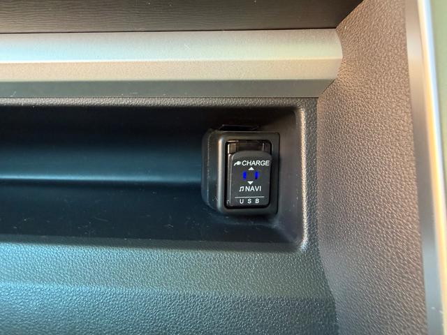 タント カスタムＸ　トップエディションＶＳ　ＳＡＩＩＩ　純正ＳＤナビ　フルセグＴＶ　Ｂｌｕｅｔｏｏｔｈ　パノラミックビューモニター　両側パワースライドドア　スマートアシスト　シートヒーター　スマートキー　ステアリングスイッチ　前ドラレコ　ＬＥＤヘッドライト（32枚目）
