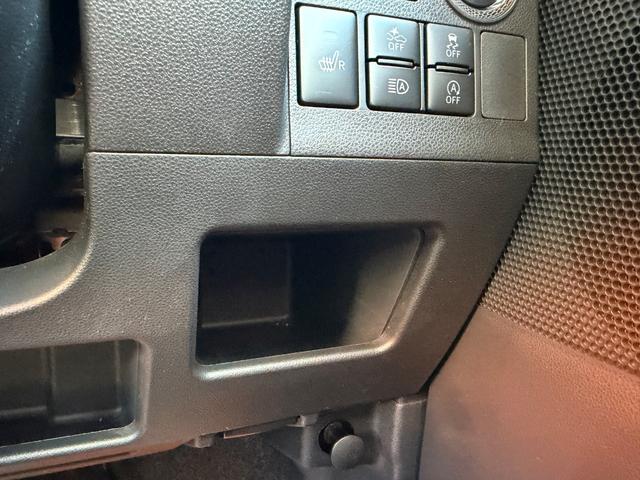 タント カスタムＸ　トップエディションＶＳ　ＳＡＩＩＩ　純正ＳＤナビ　フルセグＴＶ　Ｂｌｕｅｔｏｏｔｈ　パノラミックビューモニター　両側パワースライドドア　スマートアシスト　シートヒーター　スマートキー　ステアリングスイッチ　前ドラレコ　ＬＥＤヘッドライト（38枚目）