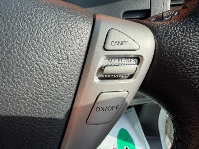 セレナ ハイウェイスター　Ｖセレ＋セーフティ　ＳＨＶ　Ａセフ　純正ＳＤナビ　フルセグＴＶ　アラウンドビューモニター　両側パワスラ　左側オートステップ　ＬＥＤライト　インテリキー　ドラレコ　ＥＴＣ　エマブレ　クルコン　ＢＴオーディオ　全国６か月保証付き（20枚目）