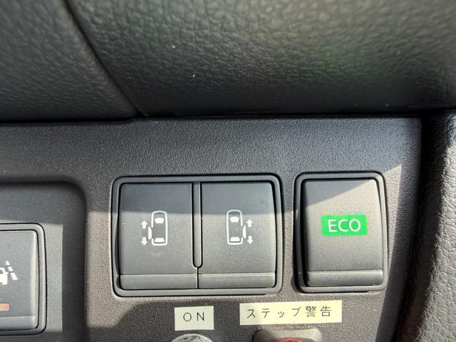 セレナ ハイウェイスター　Ｖセレ＋セーフティ　ＳＨＶ　Ａセフ　純正ＳＤナビ　フルセグＴＶ　アラウンドビューモニター　両側パワスラ　左側オートステップ　ＬＥＤライト　インテリキー　ドラレコ　ＥＴＣ　エマブレ　クルコン　ＢＴオーディオ　全国６か月保証付き（24枚目）