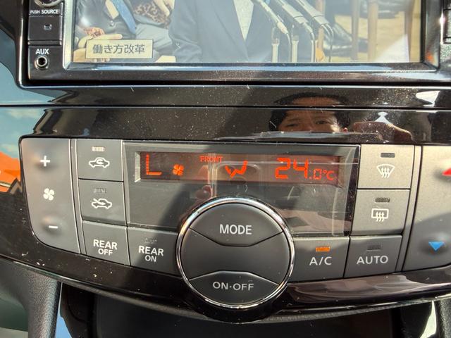 セレナ ハイウェイスター　Ｖセレ＋セーフティ　ＳＨＶ　Ａセフ　純正ＳＤナビ　フルセグＴＶ　アラウンドビューモニター　両側パワスラ　左側オートステップ　ＬＥＤライト　インテリキー　ドラレコ　ＥＴＣ　エマブレ　クルコン　ＢＴオーディオ　全国６か月保証付き（34枚目）