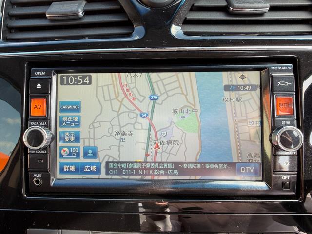 セレナ ハイウェイスター　Ｖセレ＋セーフティ　ＳＨＶ　Ａセフ　純正ＳＤナビ　フルセグＴＶ　アラウンドビューモニター　両側パワスラ　左側オートステップ　ＬＥＤライト　インテリキー　ドラレコ　ＥＴＣ　エマブレ　クルコン　ＢＴオーディオ　全国６か月保証付き（35枚目）