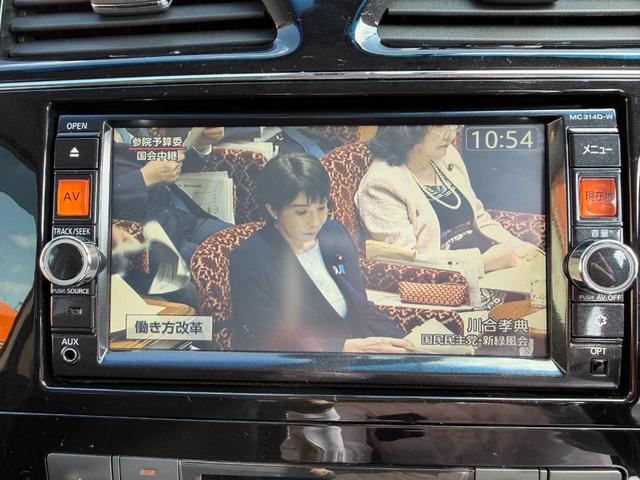 セレナ ハイウェイスター　Ｖセレ＋セーフティ　ＳＨＶ　Ａセフ　純正ＳＤナビ　フルセグＴＶ　アラウンドビューモニター　両側パワスラ　左側オートステップ　ＬＥＤライト　インテリキー　ドラレコ　ＥＴＣ　エマブレ　クルコン　ＢＴオーディオ　全国６か月保証付き（36枚目）