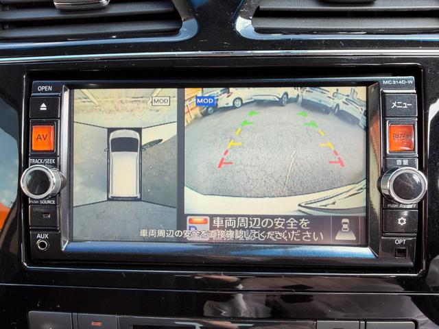 セレナ ハイウェイスター　Ｖセレ＋セーフティ　ＳＨＶ　Ａセフ　純正ＳＤナビ　フルセグＴＶ　アラウンドビューモニター　両側パワスラ　左側オートステップ　ＬＥＤライト　インテリキー　ドラレコ　ＥＴＣ　エマブレ　クルコン　ＢＴオーディオ　全国６か月保証付き（38枚目）