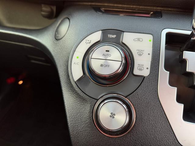 シエンタ G クエロ 純正SDナビ モデリスタエアロF.S.R フルセグTV 両側パワスラ トヨタセーフティセンス 前席シートヒーター ステアリングヒーター バックモニター LEDヘッドライト LEDフォグランプ ETC(29枚目)