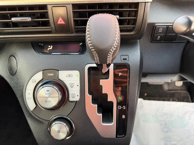 シエンタ G クエロ 純正SDナビ モデリスタエアロF.S.R フルセグTV 両側パワスラ トヨタセーフティセンス 前席シートヒーター ステアリングヒーター バックモニター LEDヘッドライト LEDフォグランプ ETC(32枚目)