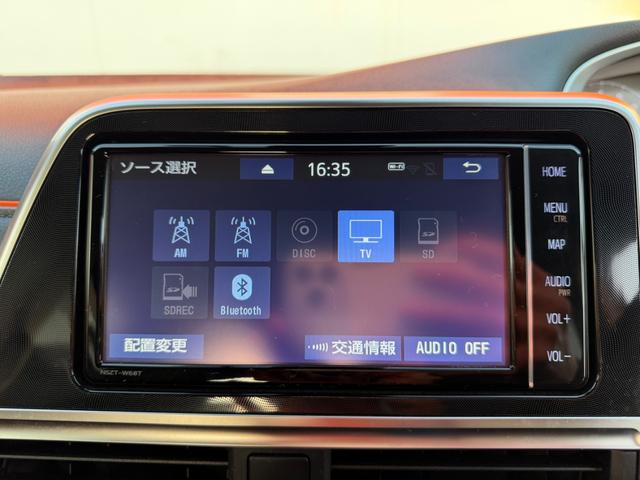 シエンタ G クエロ 純正SDナビ モデリスタエアロF.S.R フルセグTV 両側パワスラ トヨタセーフティセンス 前席シートヒーター ステアリングヒーター バックモニター LEDヘッドライト LEDフォグランプ ETC(35枚目)