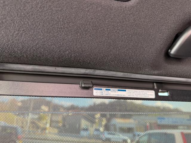 ヴォクシー ZS 煌II 純正10インチナビ 12.1インチ後席モニター フルセグTV 両側パワースライドドア 前ドラレコ Bluetooth ETC LEDヘッドライト LEDフォグランプ オートマチックハイビーム(52枚目)