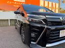 ヴォクシー ＺＳ　煌ＩＩ　純正９インチＳＤナビ　デジタルインナーミラー　後席モニター　両側パワスラ　ＥＴＣ　バックカメラ　フルセグＴＶ　ＢＴオーディオ　ＨＤＭＩ　ＬＥＤヘッドライト　トヨタセーフティセンス　クルコン　スマートキ（7枚目）