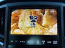 アスリートＳ　純正ナビ　フルセグＴＶ　クルーズコントロール　バックモニター　シートヒーター　シートベンチレーション　前後ドラレコ　前席パワーシート　Ｂｌｕｅｔｏｏｔｈ　ＥＴＣ　ＨＩＤヘッドライト　プッシュスタート（28枚目）