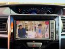 カスタムＸ　トップエディションＶＳ　ＳＡＩＩＩ　純正ＳＤナビ　フルセグＴＶ　Ｂｌｕｅｔｏｏｔｈ　パノラミックビューモニター　両側パワースライドドア　スマートアシスト　シートヒーター　スマートキー　ステアリングスイッチ　前ドラレコ　ＬＥＤヘッドライト（29枚目）