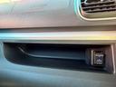 カスタムＸ　トップエディションＶＳ　ＳＡＩＩＩ　純正ＳＤナビ　フルセグＴＶ　Ｂｌｕｅｔｏｏｔｈ　パノラミックビューモニター　両側パワースライドドア　スマートアシスト　シートヒーター　スマートキー　ステアリングスイッチ　前ドラレコ　ＬＥＤヘッドライト（39枚目）