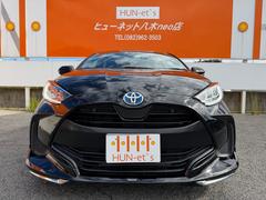 ǫܵҤȡͤ˲ŬˤᤴĶŤˤؤƤޤڤ­򤪱Ӥʡˣ 4