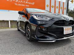 ФΥ󥰥ȤƤ⥫åǤ 5