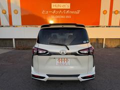 ��ǫ���ܵҤȡ������ͤ˲�Ŭ�ˤ��ᤴ������������Ķ��Ť���ˤ������ؤ�Ƥ���ޤ��������ڤ�­�򤪱��Ӥ����������ʡ����ˣ� 4