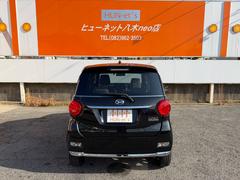 ��ǫ���ܵҤȡ������ͤ˲�Ŭ�ˤ��ᤴ������������Ķ��Ť���ˤ������ؤ�Ƥ���ޤ��������ڤ�­�򤪱��Ӥ����������ʡ����ˣ� 4