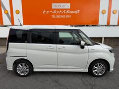 ���ԡ���ݥ���Ȥϲ������ƻ��Ƥ��Ƥ���ޤ������֤�äȤ������������ס֤��������ˤʤ�פȤ������Ȥ�����ޤ����顢�����ڤ˥᡼��ޤ��Ϥ����äˤƤ��Ҥͤ����������ɲäǼ̿������ꤹ�뤳�Ȥ��ǽ�Ǥ��� 3