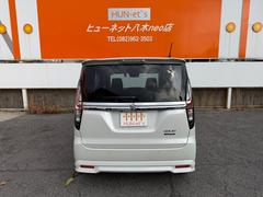 ��ǫ���ܵҤȡ������ͤ˲�Ŭ�ˤ��ᤴ������������Ķ��Ť���ˤ������ؤ�Ƥ���ޤ��������ڤ�­�򤪱��Ӥ����������ʡ����ˣ� 4