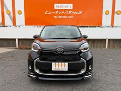 ��ǫ���ܵҤȡ������ͤ˲�Ŭ�ˤ��ᤴ������������Ķ��Ť���ˤ������ؤ�Ƥ���ޤ��������ڤ�­�򤪱��Ӥ����������ʡ����ˣ� 4