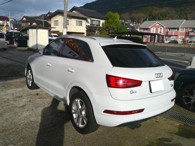 Ｑ３ （4枚目）