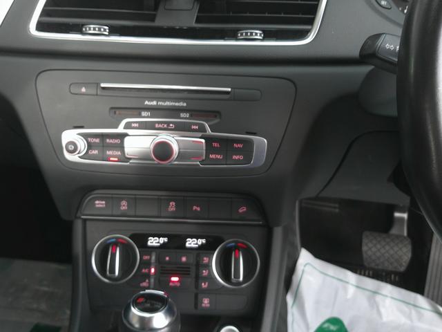 Ｑ３ （10枚目）