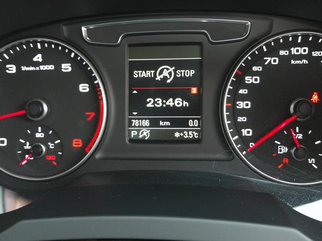 Ｑ３ （17枚目）