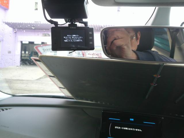 Ｑ３ （25枚目）