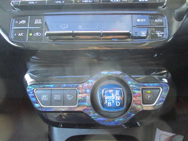 プリウス Aプレミアム サンルーフ モデリスタエアロ 社外18アルミ ローダウンサス 純正ワイドナビ フルセグ バックモニター ブルートゥース ビルトインETC ブラックレザー シートヒーター BSM HUD AC100V(31枚目)