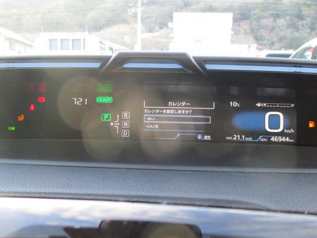 プリウス Aプレミアム サンルーフ モデリスタエアロ 社外18アルミ ローダウンサス 純正ワイドナビ フルセグ バックモニター ブルートゥース ビルトインETC ブラックレザー シートヒーター BSM HUD AC100V(32枚目)