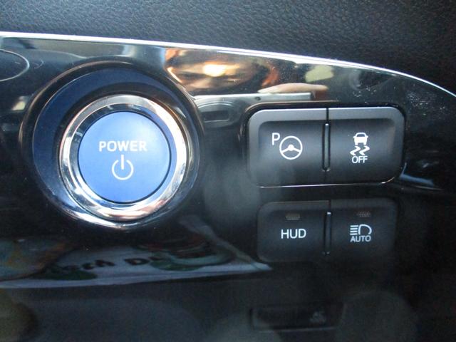 プリウス Aプレミアム サンルーフ モデリスタエアロ 社外18アルミ ローダウンサス 純正ワイドナビ フルセグ バックモニター ブルートゥース ビルトインETC ブラックレザー シートヒーター BSM HUD AC100V(38枚目)