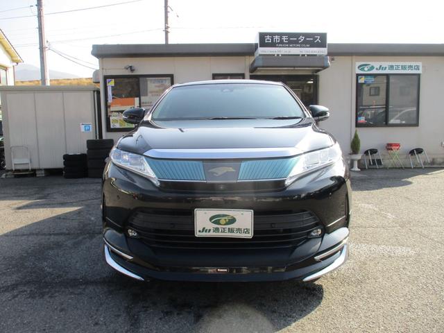 ハリアー プログレス メタル アンド レザーパッケージ サンルーフ モデリスタエアロ メーカーOPJBLサウンド フルセグTV パノラマモニター ブラックレザーエアシート パワーシート パワーバックドア セーフティセンス コーナーセンサー HOLDブレーキ(2枚目)