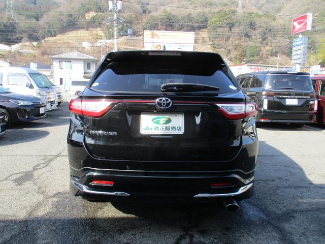 ハリアー プログレス メタル アンド レザーパッケージ サンルーフ モデリスタエアロ メーカーOPJBLサウンド フルセグTV パノラマモニター ブラックレザーエアシート パワーシート パワーバックドア セーフティセンス コーナーセンサー HOLDブレーキ(15枚目)