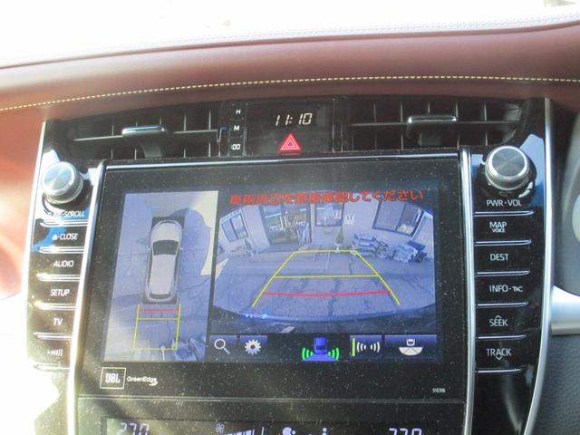 ハリアー プログレス メタル アンド レザーパッケージ サンルーフ モデリスタエアロ メーカーOPJBLサウンド フルセグTV パノラマモニター ブラックレザーエアシート パワーシート パワーバックドア セーフティセンス コーナーセンサー HOLDブレーキ(23枚目)