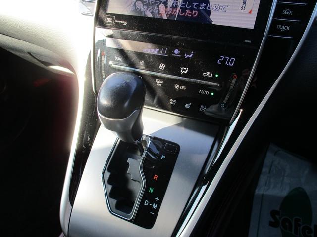 ハリアー プログレス メタル アンド レザーパッケージ サンルーフ モデリスタエアロ メーカーOPJBLサウンド フルセグTV パノラマモニター ブラックレザーエアシート パワーシート パワーバックドア セーフティセンス コーナーセンサー HOLDブレーキ(24枚目)