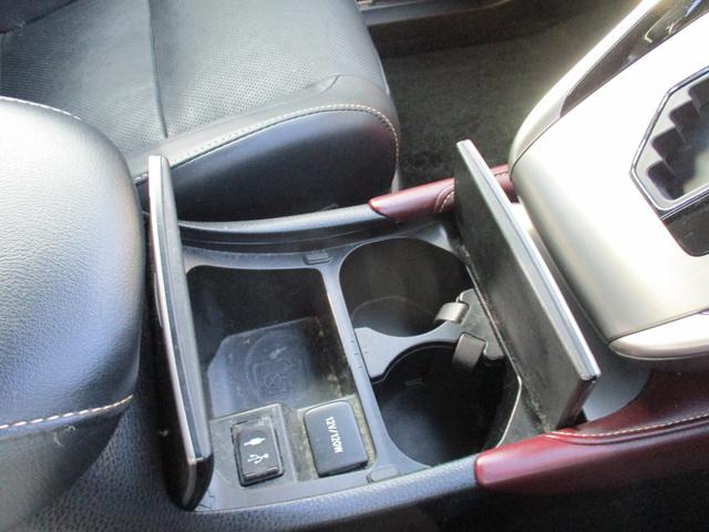 ハリアー プログレス メタル アンド レザーパッケージ サンルーフ モデリスタエアロ メーカーOPJBLサウンド フルセグTV パノラマモニター ブラックレザーエアシート パワーシート パワーバックドア セーフティセンス コーナーセンサー HOLDブレーキ(25枚目)