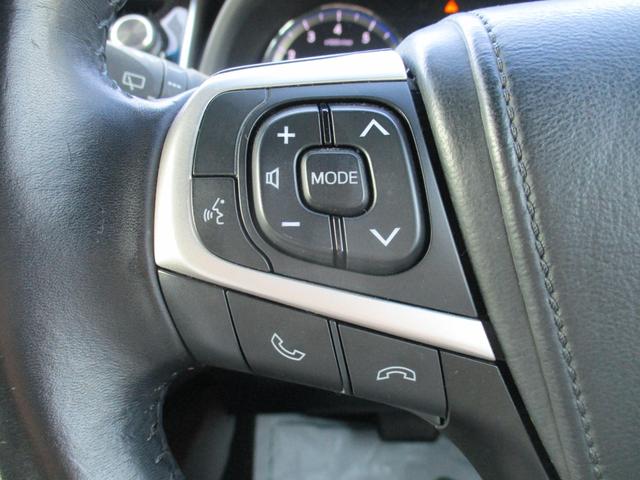 ハリアー プログレス メタル アンド レザーパッケージ サンルーフ モデリスタエアロ メーカーOPJBLサウンド フルセグTV パノラマモニター ブラックレザーエアシート パワーシート パワーバックドア セーフティセンス コーナーセンサー HOLDブレーキ(28枚目)